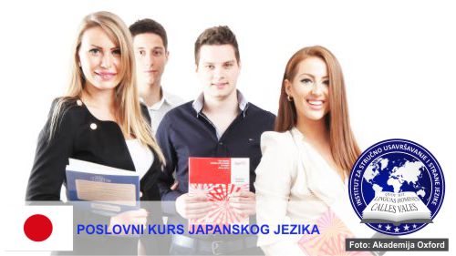 Škola poslovnog japanskog jezika Niš | Institut za stručno usavršavanje i strane jezike