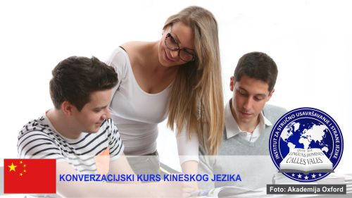 Konverzacijski kurs kineskog Beograd | Institut za stručno usavršavanje i strane jezike