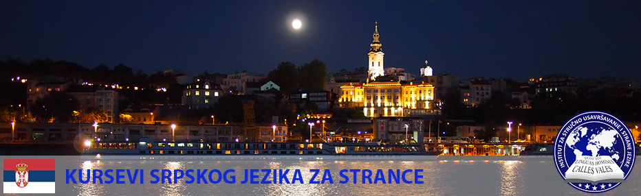 Online kurs srpskog jezika za strance | Institut za stručno usavršavanje i strane jezike