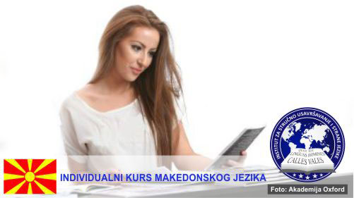 Individualni kurs makedonskog jezika Beograd | Institut za stručno usavršavanje i strane jezike