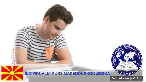 Individualni kursevi makedonskog jezika Novi Sad | Institut za stručno usavršavanje i strane jezike