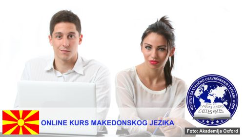 Makedonski online Kragujevac | Institut za stručno usavršavanje i strane jezike