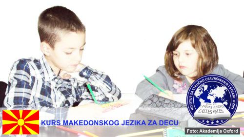 Makedonski za decu Kragujevac | Institut za stručno usavršavanje i strane jezike