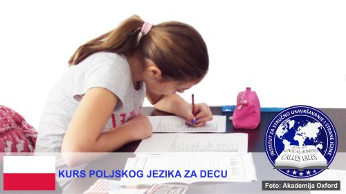Dečiji poljski Kragujevac | Institut za stručno usavršavanje i strane jezike