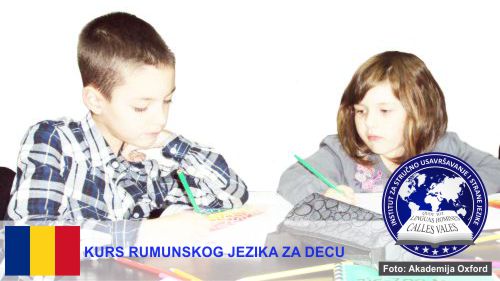 Rumunski za decu Kragujevac | Institut za stručno usavršavanje i strane jezike