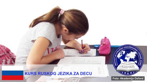 Kurs ruskog jezika za decu Beograd | Institut za stručno usavršavanje i strane jezike