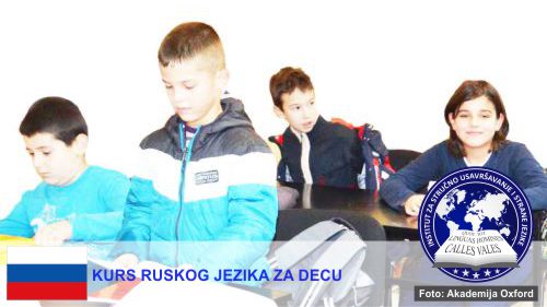 Škola ruskog jezika za decu Niš | Institut za stručno usavršavanje i strane jezike