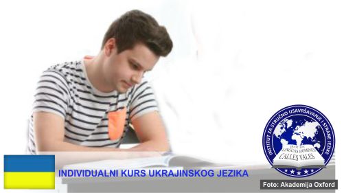 Individualni kursevi ukrajinskog jezika Novi Sad | Institut za stručno usavršavanje i strane jezike