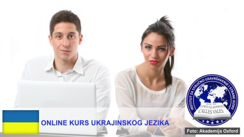 Online kurs ukrajinskog jezika Beograd | Institut za stručno usavršavanje i strane jezike