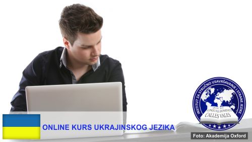 Online škola ukrajinskog jezika Niš | Institut za stručno usavršavanje i strane jezike