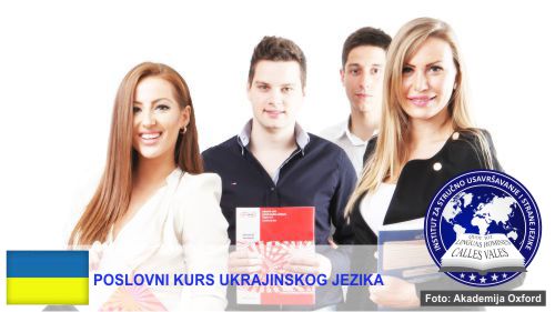 Poslovni ukrajinski Kragujevac | Institut za stručno usavršavanje i strane jezike