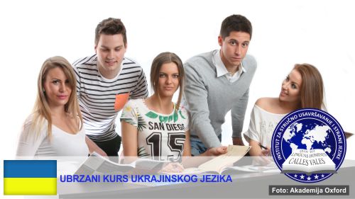 Ubrzani kursevi ukrajinskog jezika Novi Sad | Institut za stručno usavršavanje i strane jezike