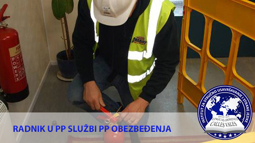 Radnik PP službe PP obezbeđenja Novi Sad | Institut za stručno usavršavanje