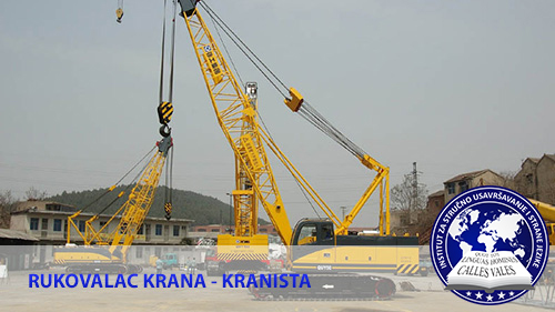 Škola za kraniste Beograd | Institut za stručno usavršavanje