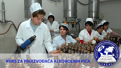 Škola za proizvođače alkoholnih pića Beograd | Institut za stručno usavršavanje