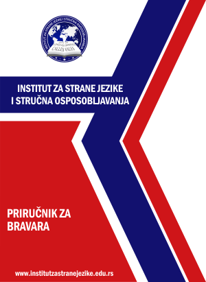 Priručnik za bravara | Institut za stručno usavršavanje