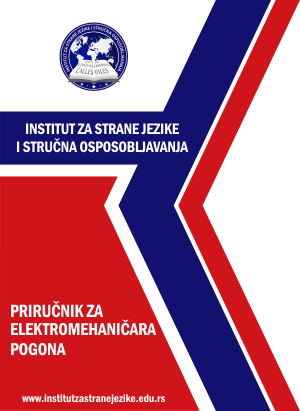 Priručnik za elektromehaničara pogona | Institut za stručno usavršavanje