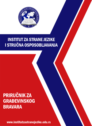 Priručnik za građevinskog bravara | Institut za stručno usavršavanje