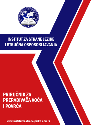 Priručnik za preradjivača voća i povrća | Institut za stručno usavršavanje