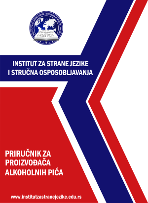 Priručnik za proizvođača alkoholnih pića | Institut za stručno usavršavanje