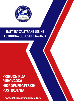 Priručnik za rukovaoca hidroenergetskim postrojenjima | Institut za stručno usavršavanje