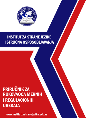 Priručnik za rukovaoca mernih i regulacionih uređaja | Institut za stručno usavršavanje